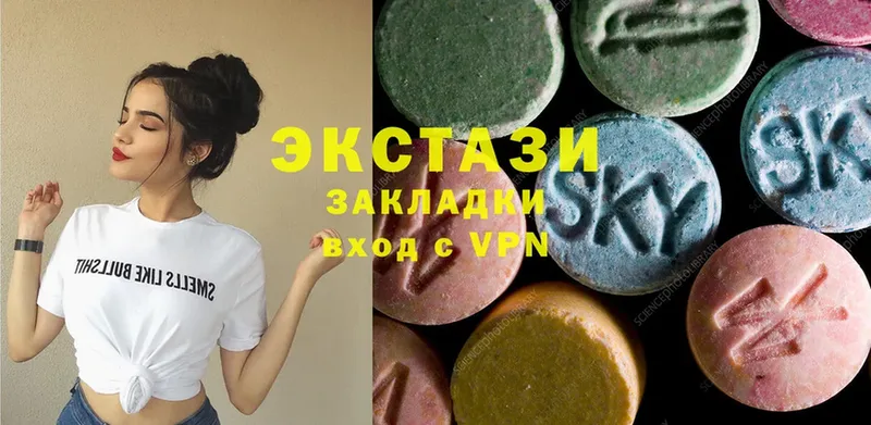 Ecstasy бентли Пучеж